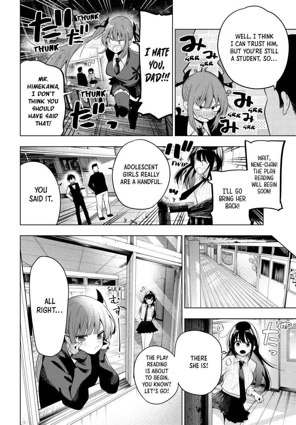 Mayonaka Heart Tune Chapter 65 image 17